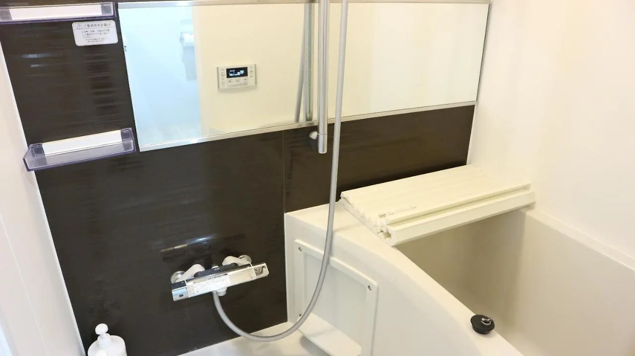 Apartmán Belle Harmonie 102 Prefektura Tokio 0*,