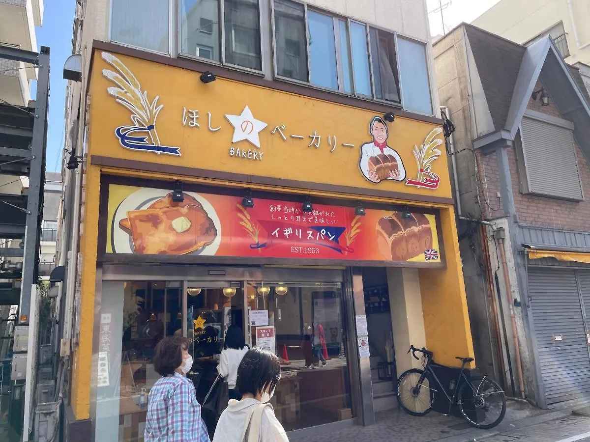 Apartmán Belle Harmonie 102 Prefektura Tokio