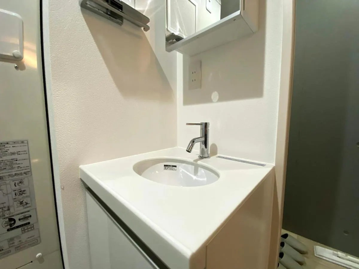 Apartmán Belle Harmonie 102 Prefektura Tokio